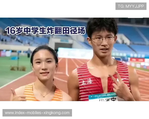 16岁少女横空出世，击败三名前TOP10