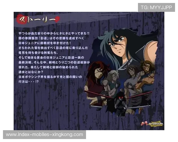 拳影三连击：一套逼退对手的爆发密码