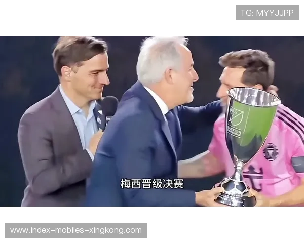 梅西重塑历史，迈阿密国际成功登顶美职联！
